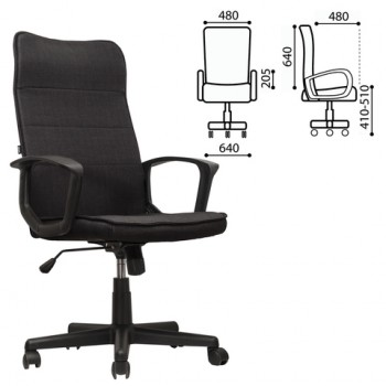 Кресло офисное BRABIX Delta EX-520 (черный) в Линёво - linyovo.mebel54.com | фото