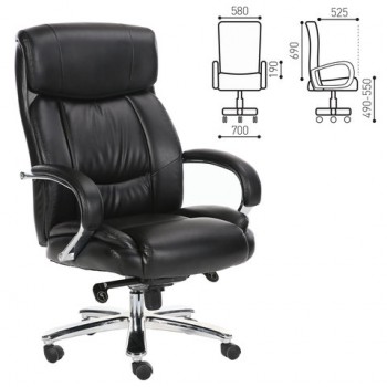 Кресло офисное BRABIX Direct EX-580 в Линёво - linyovo.mebel54.com | фото