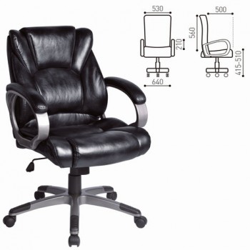 Кресло офисное BRABIX Eldorado EX-504 (черный) в Линёво - linyovo.mebel54.com | фото