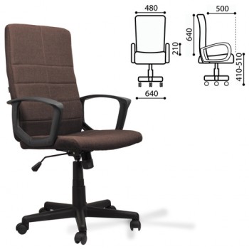 Кресло офисное BRABIX Focus EX-518 (коричневый) в Линёво - linyovo.mebel54.com | фото