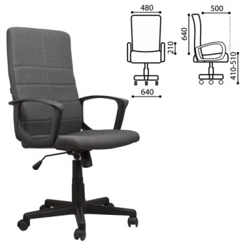 Кресло офисное BRABIX Focus EX-518 (серый) в Линёво - linyovo.mebel54.com | фото