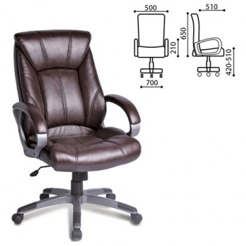 Кресло офисное BRABIX Maestro EX-506 (коричневый) в Линёво - linyovo.mebel54.com | фото