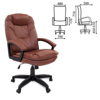 Кресло офисное BRABIX Trend EX-568 (коричневый) в Линёво - linyovo.mebel54.com | фото