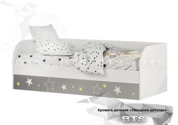 Кровать детская с подъемным механизмом Трио в Линёво - linyovo.mebel54.com | фото