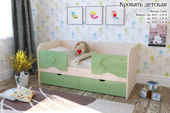 Соня Кровать детская 2 ящика 1.6 Зеленый глянец в Линёво - linyovo.mebel54.com | фото